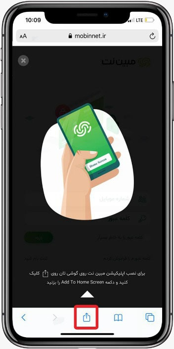 /wp-content/uploads/2026/05/app1.png