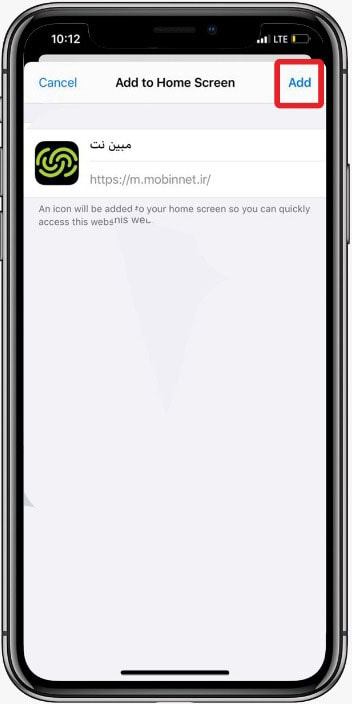 /wp-content/uploads/2026/05/app3.png